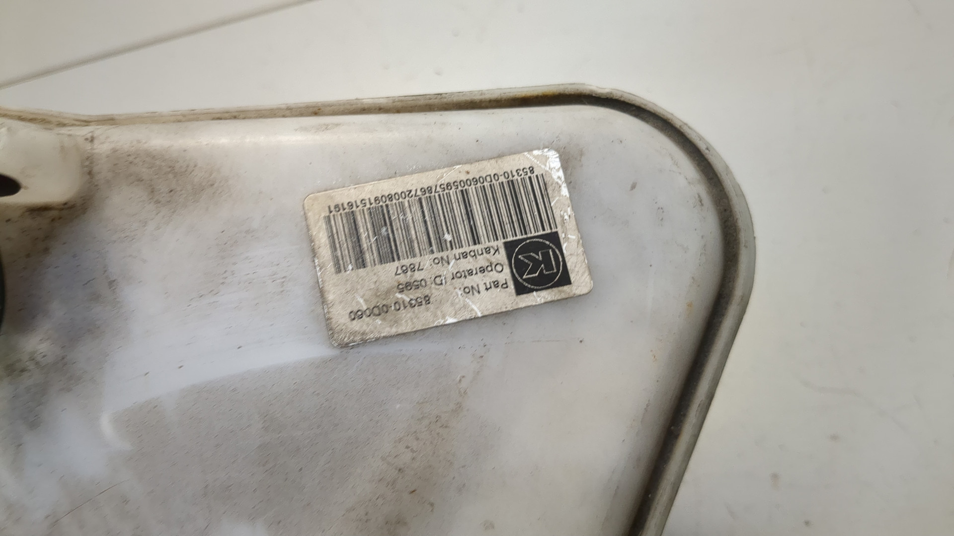 Бачок омывателя лобового стекла