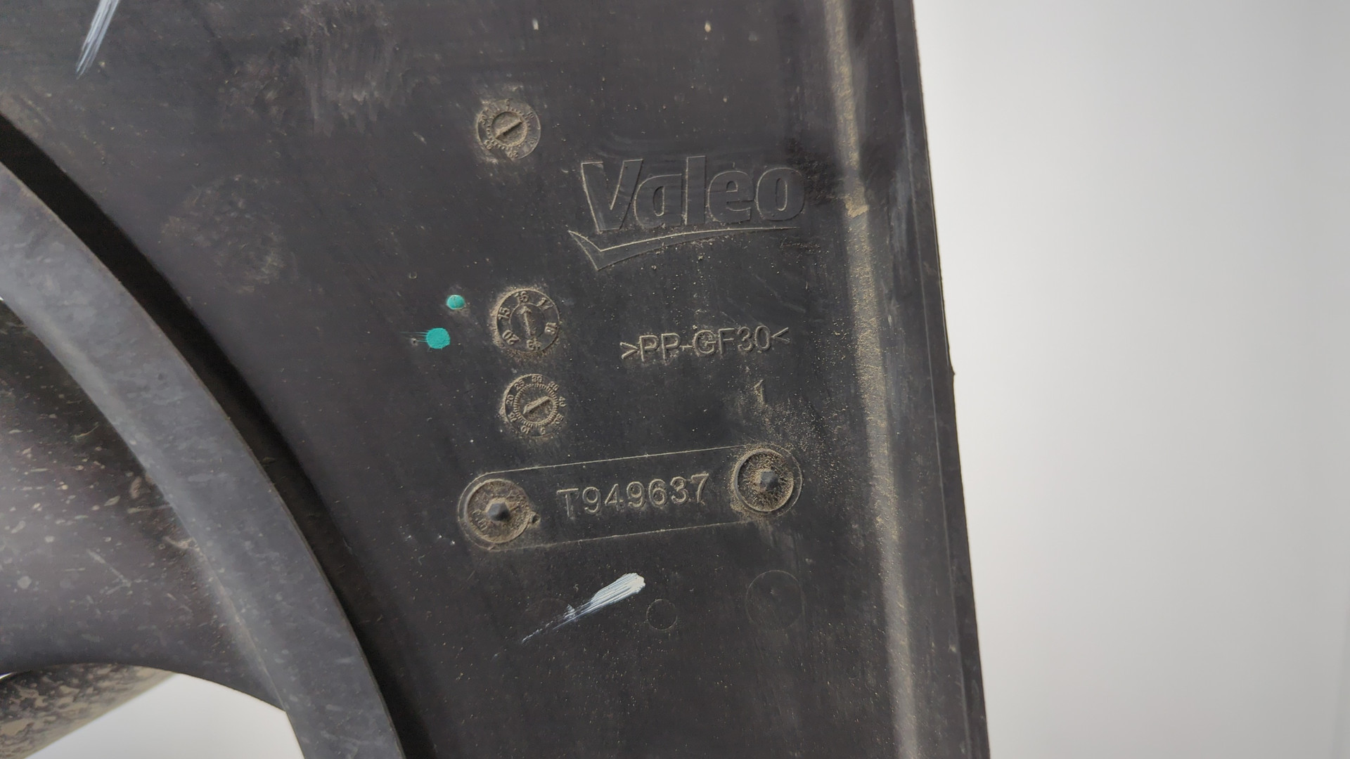 Вентилятор радиатора