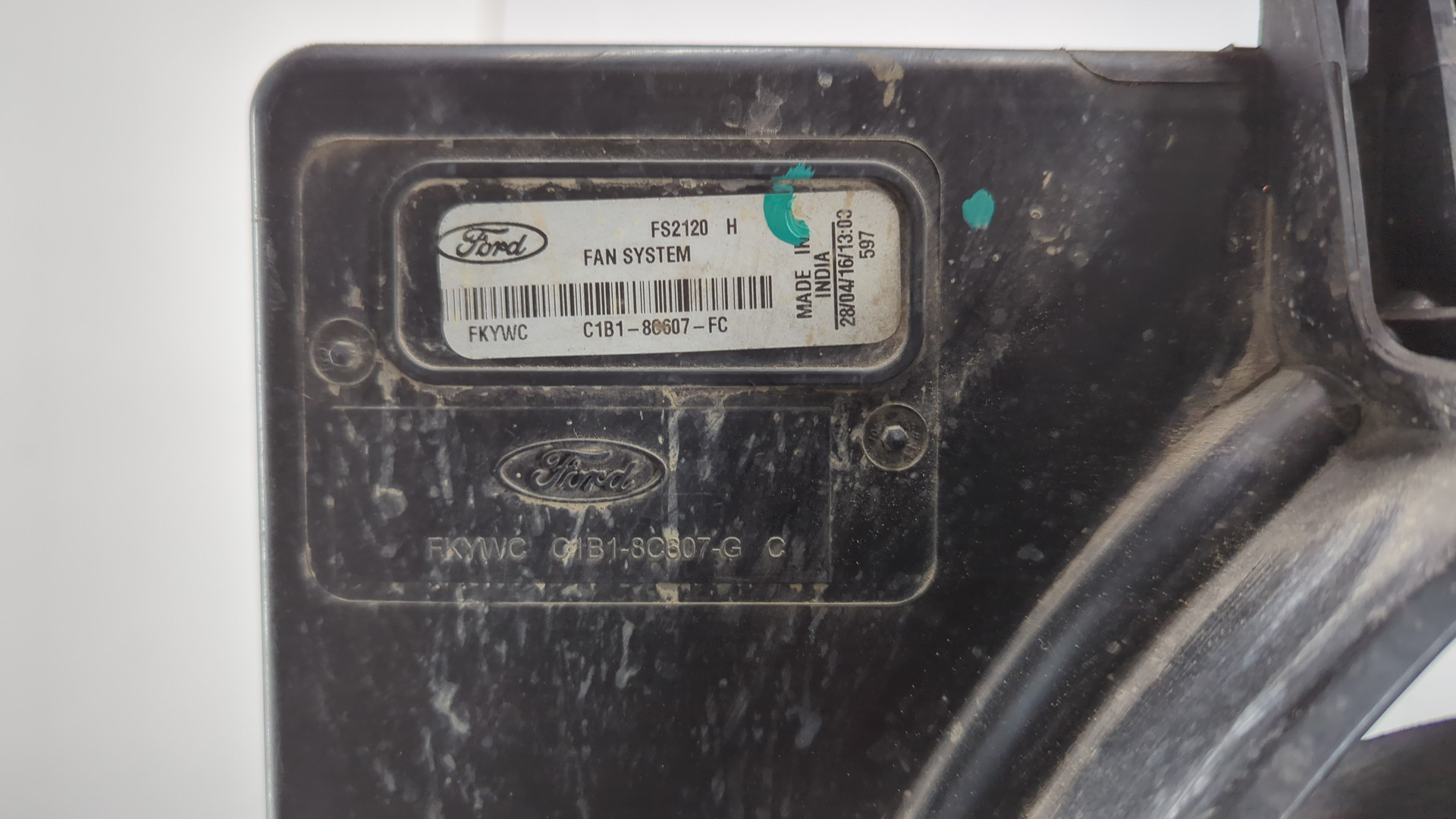 Вентилятор радиатора