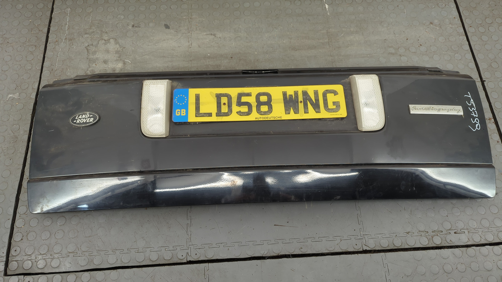 Дверь багажника нижняя (борт)