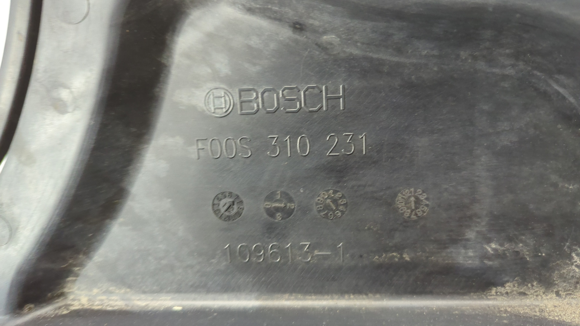 Вентилятор радиатора