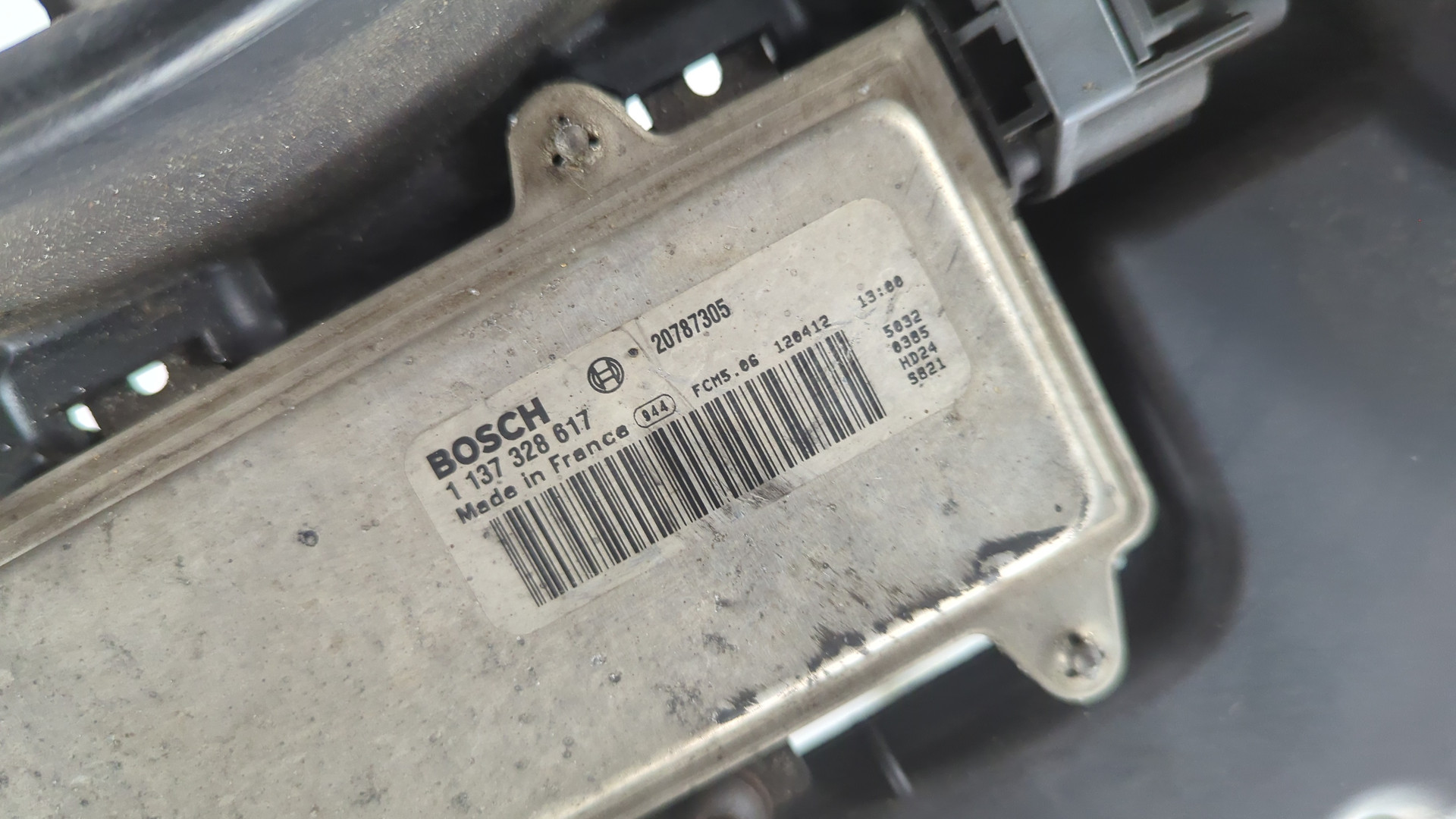 Вентилятор радиатора