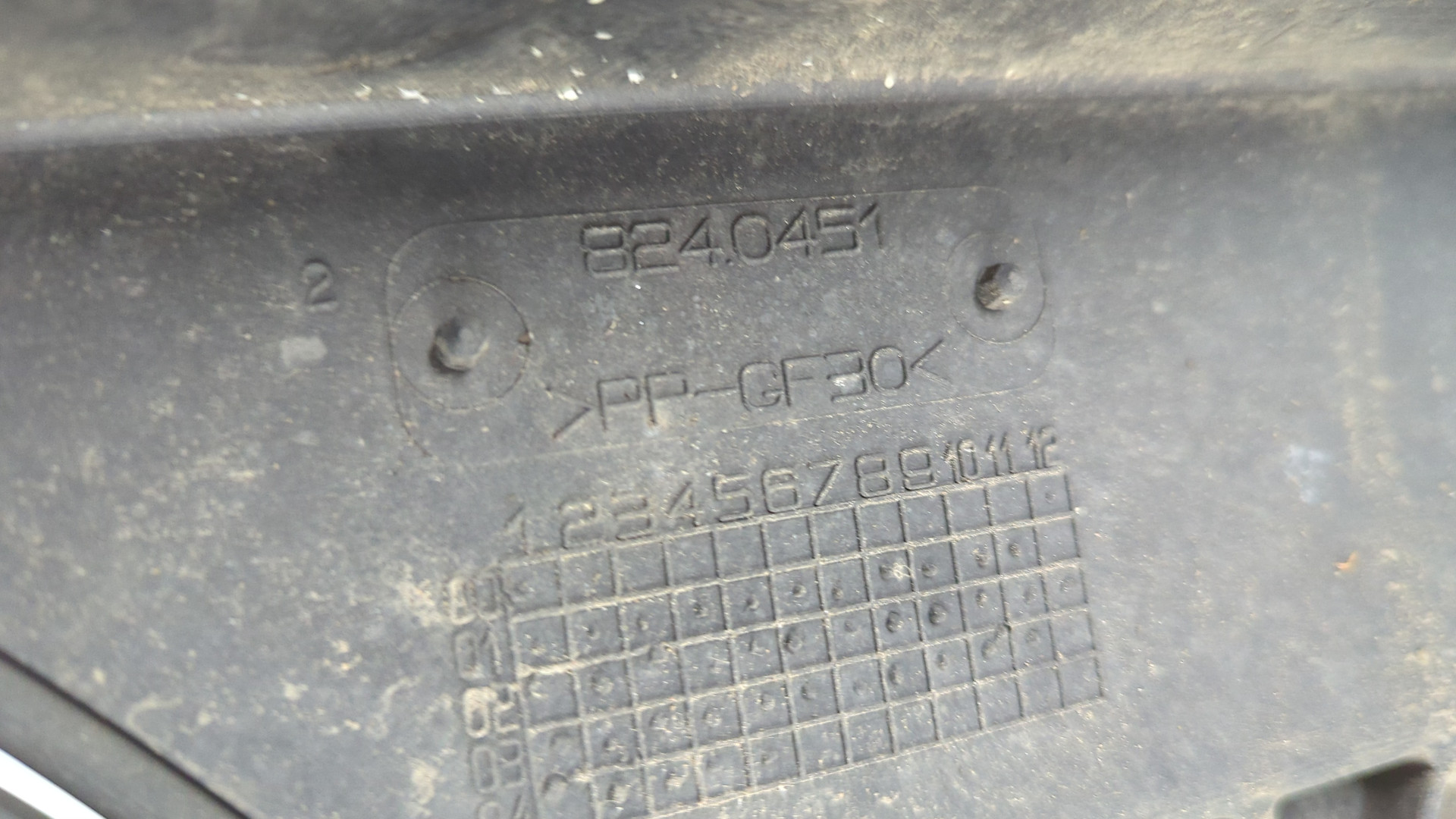 Вентилятор радиатора