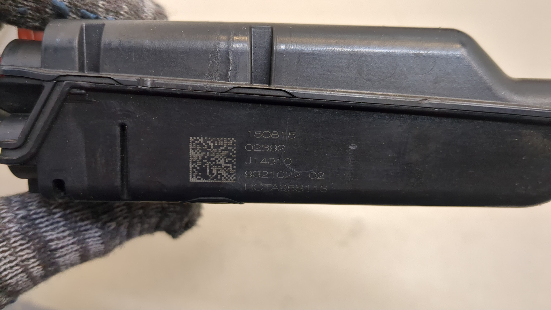 Блок предохранителей