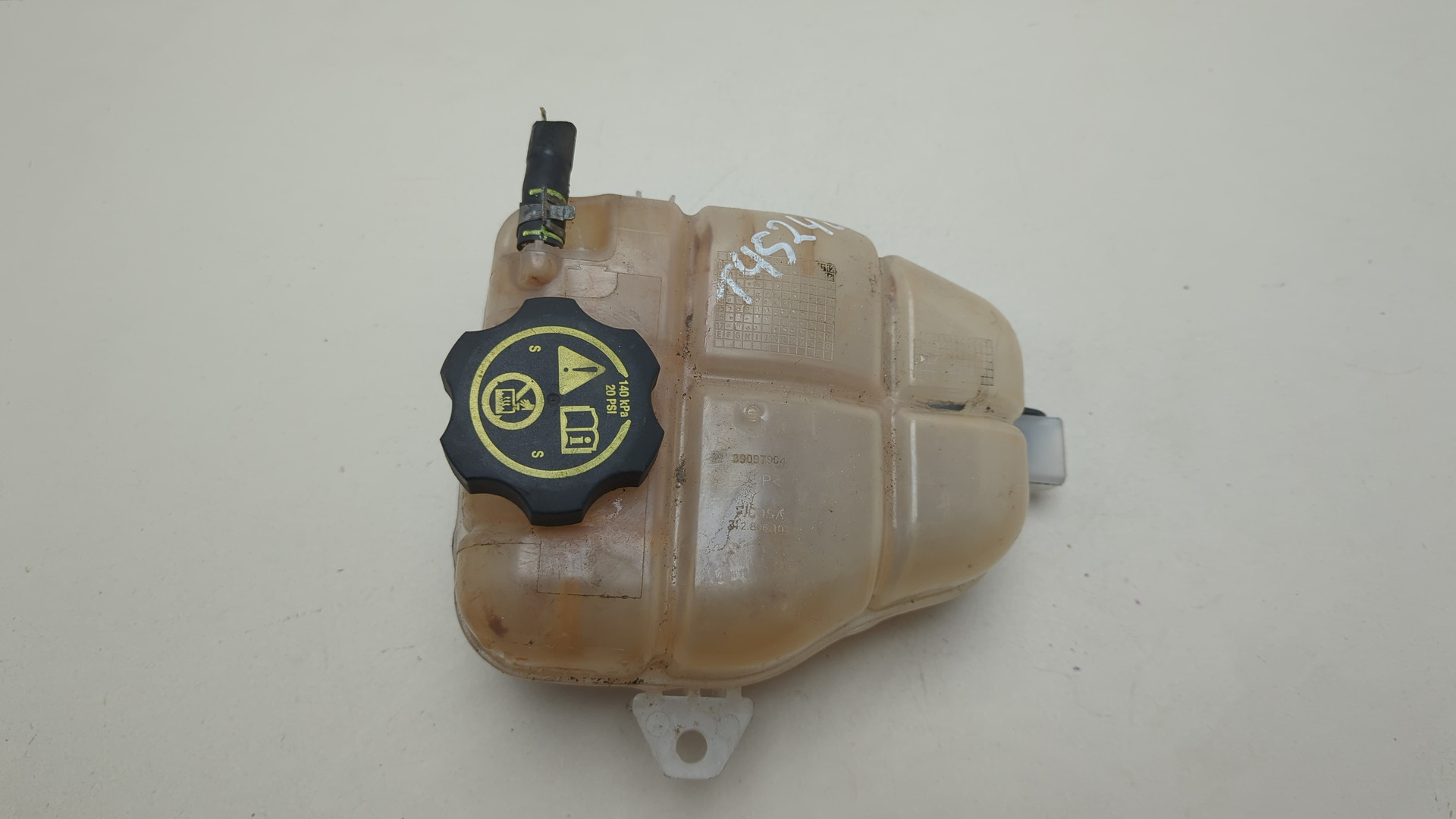 Бачок расширительный