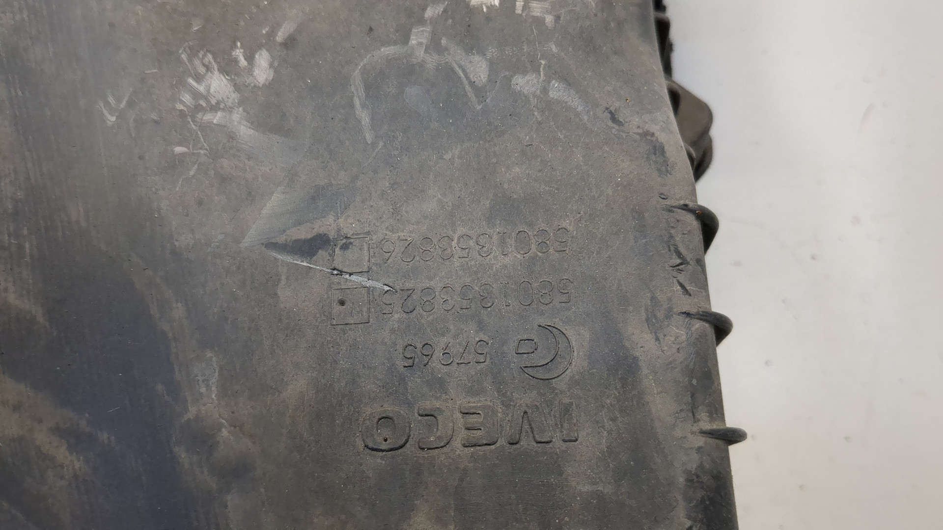 Корпус воздушного фильтра