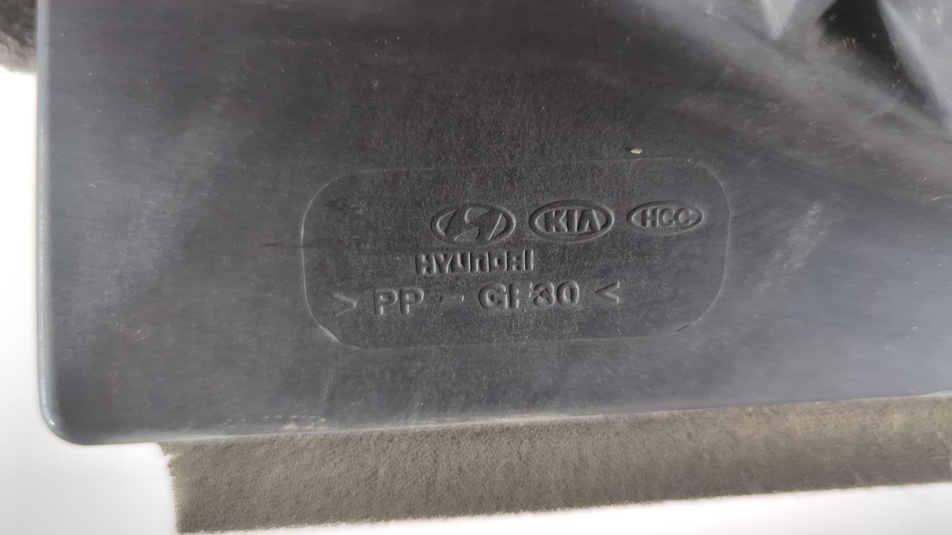 Вентилятор радиатора