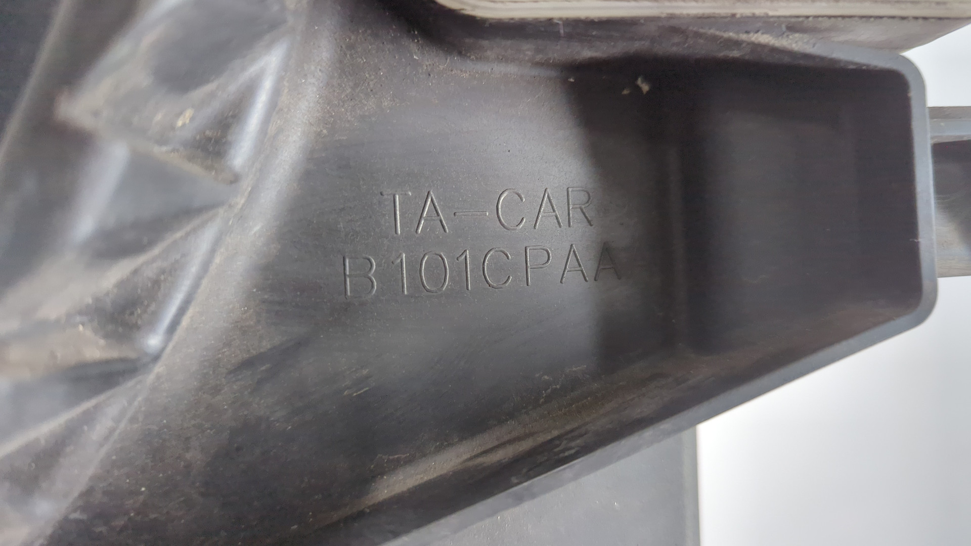 Вентилятор радиатора