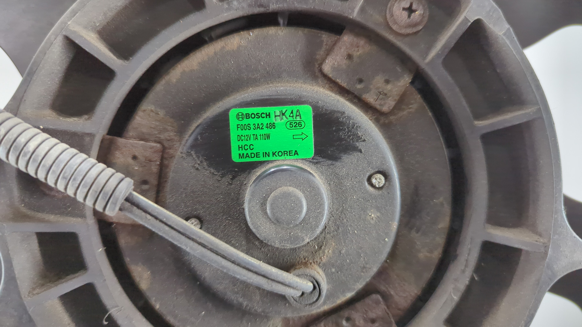 Вентилятор радиатора