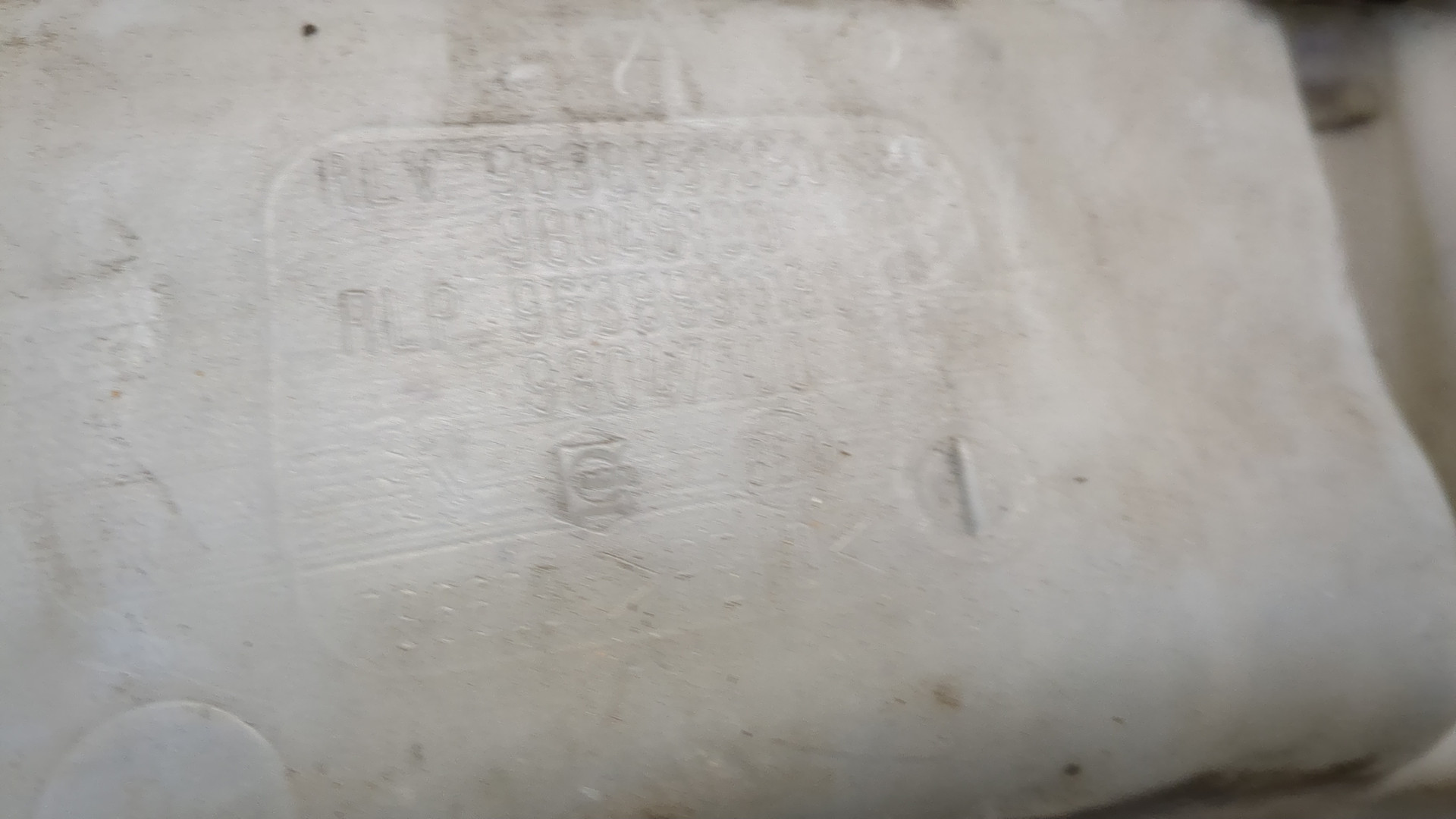 Бачок омывателя лобового стекла