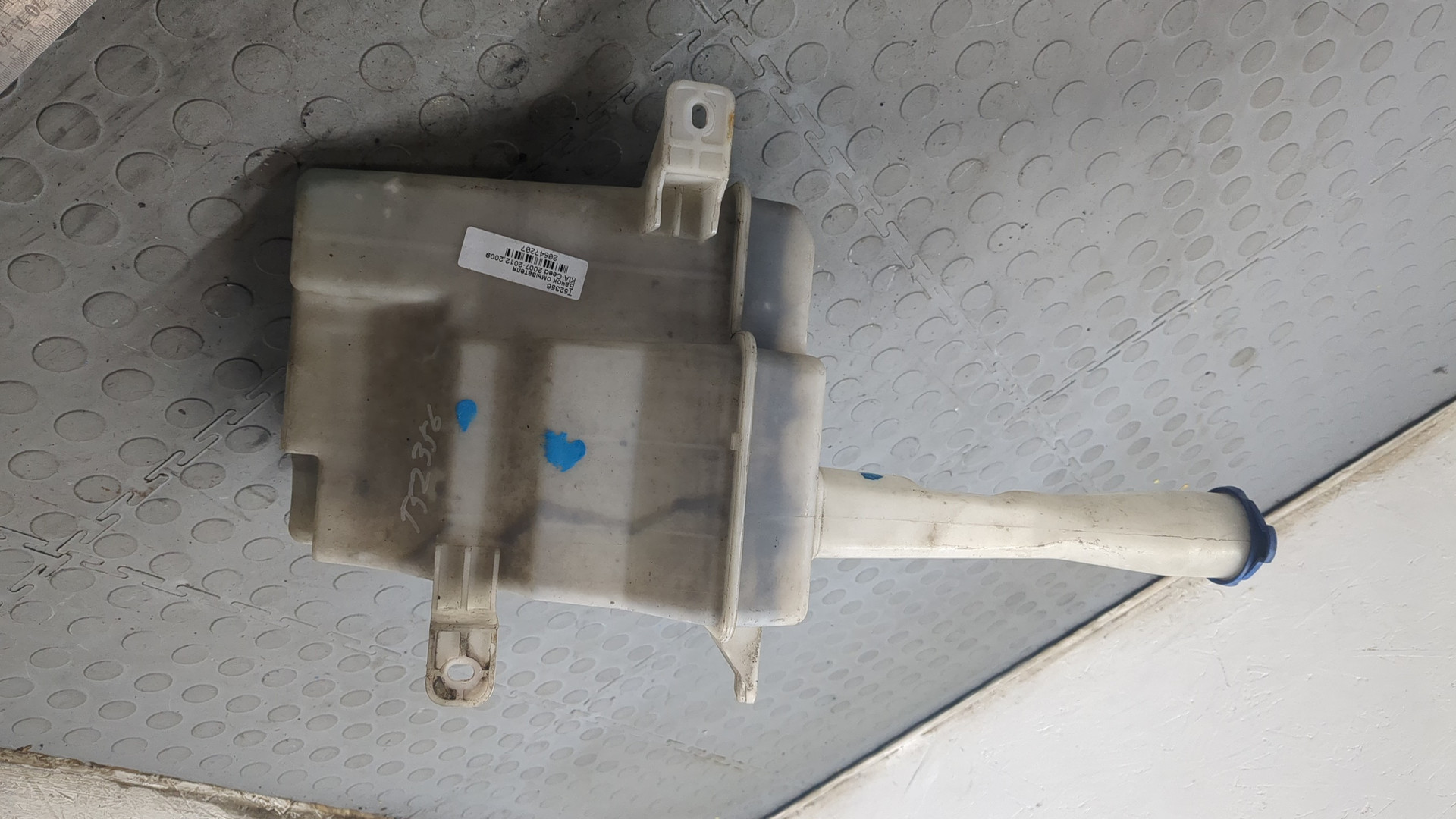 Бачок омывателя лобового стекла