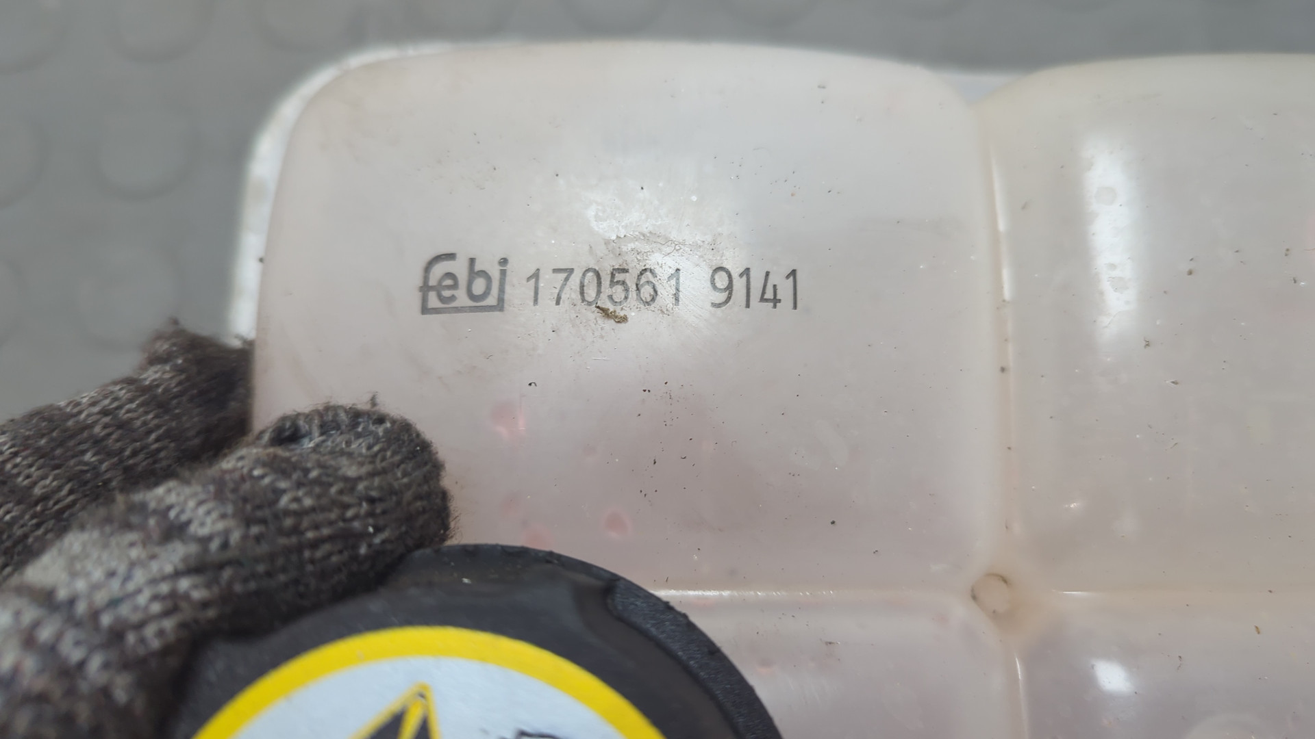 Бачок расширительный