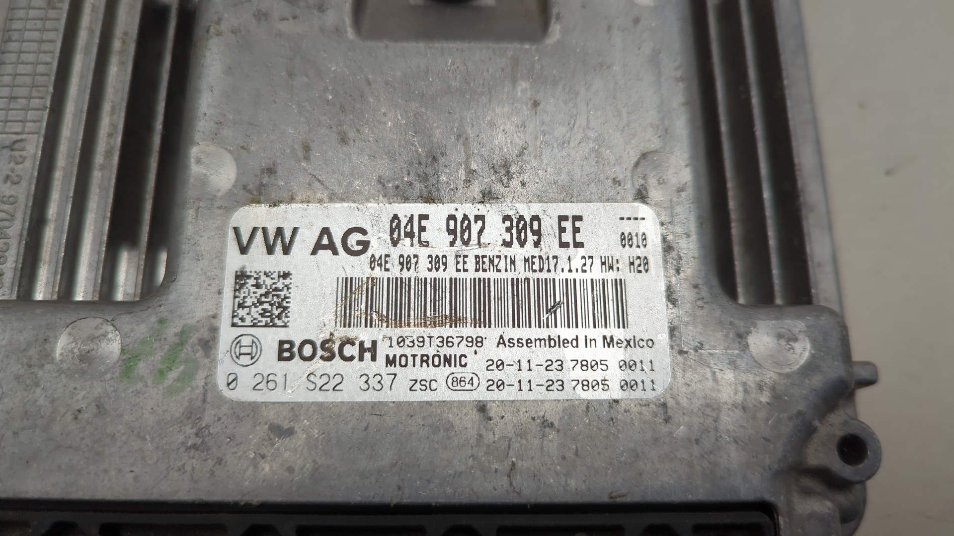 Блок управления двигателем