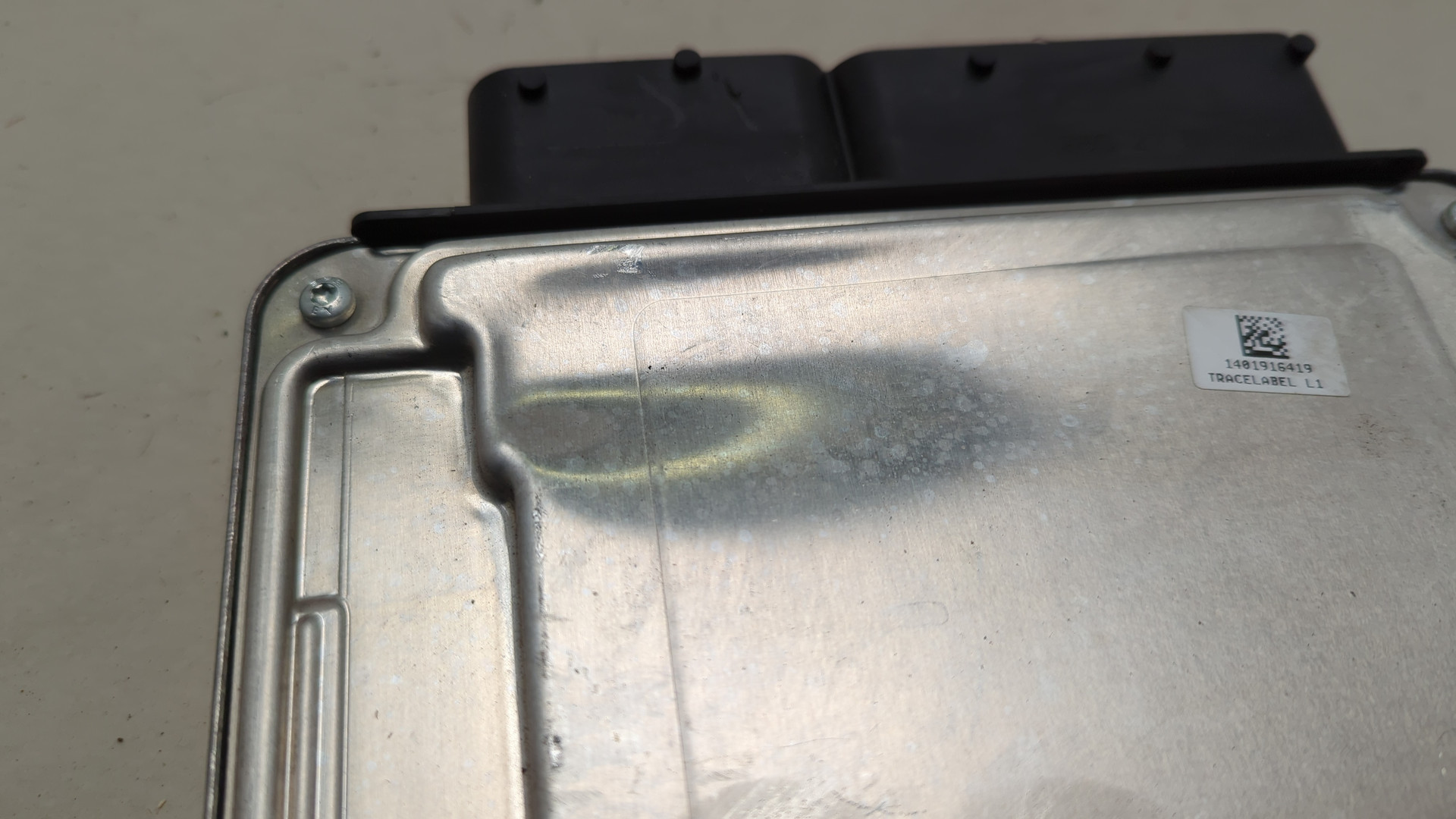 Блок управления двигателем