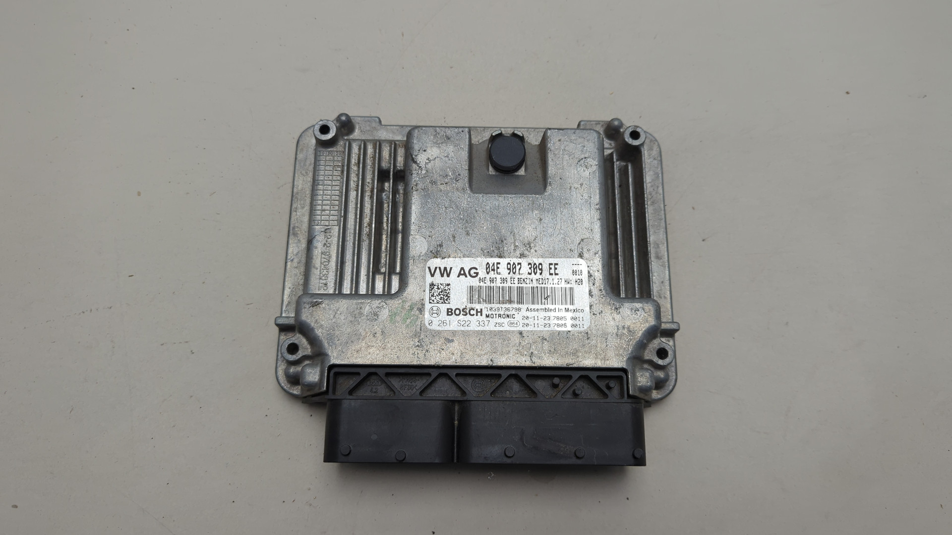 Блок управления двигателем