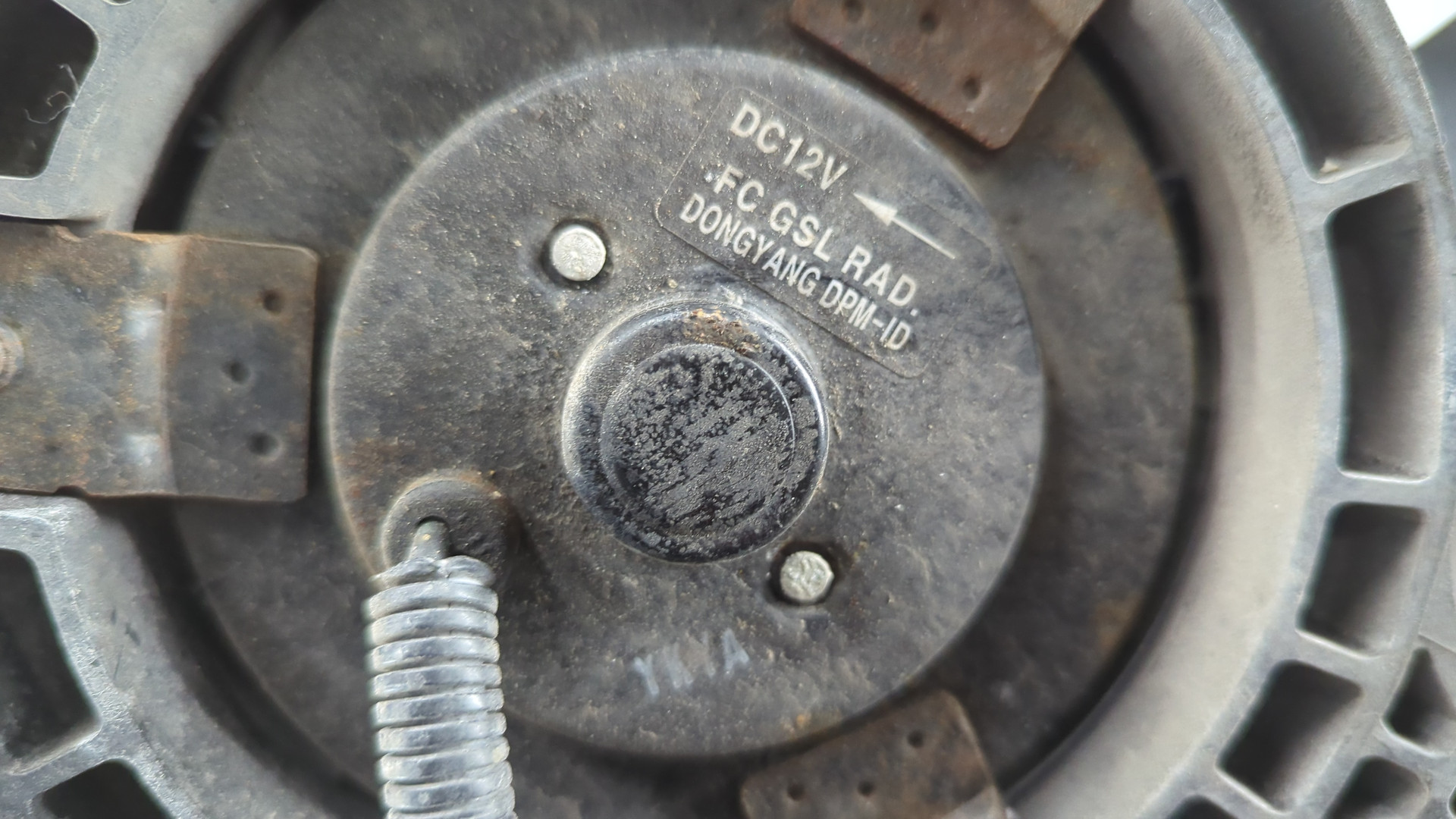 Вентилятор радиатора