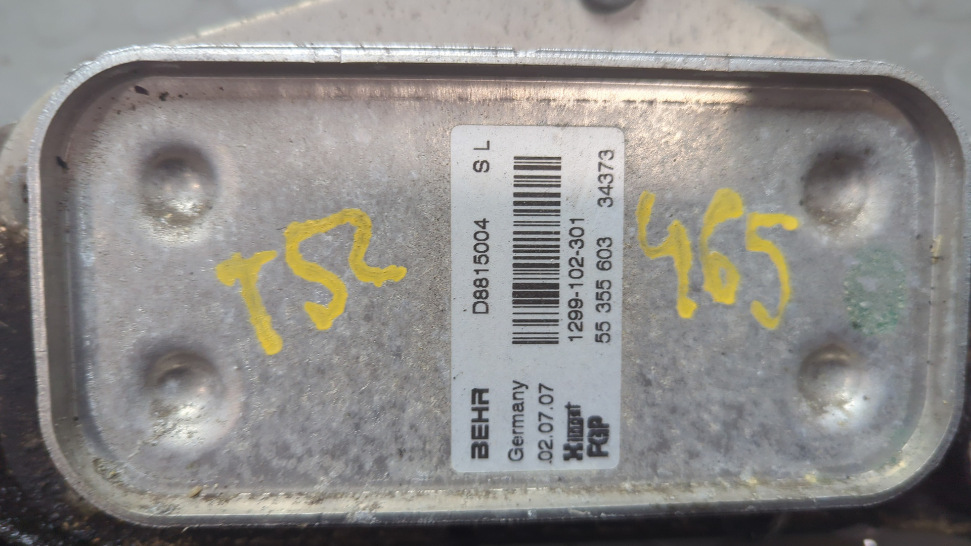 Корпус масляного фильтра