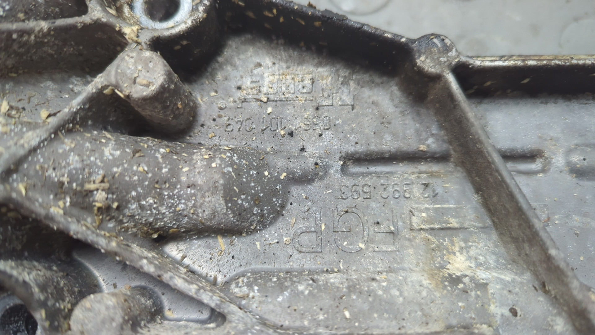 Корпус масляного фильтра