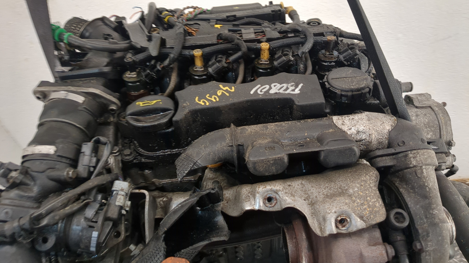 Двигатель (ДВС)