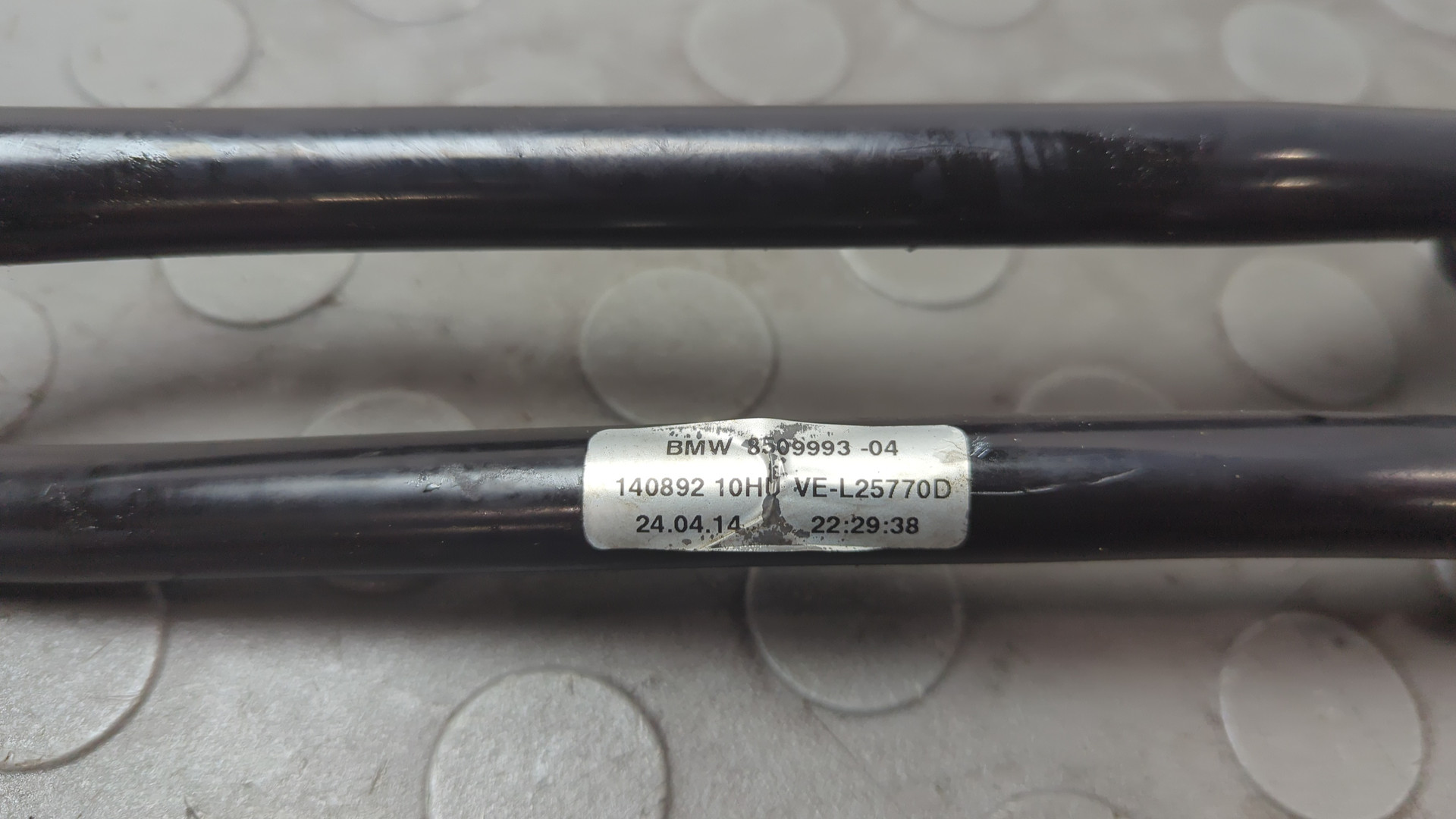 Трубка масляная