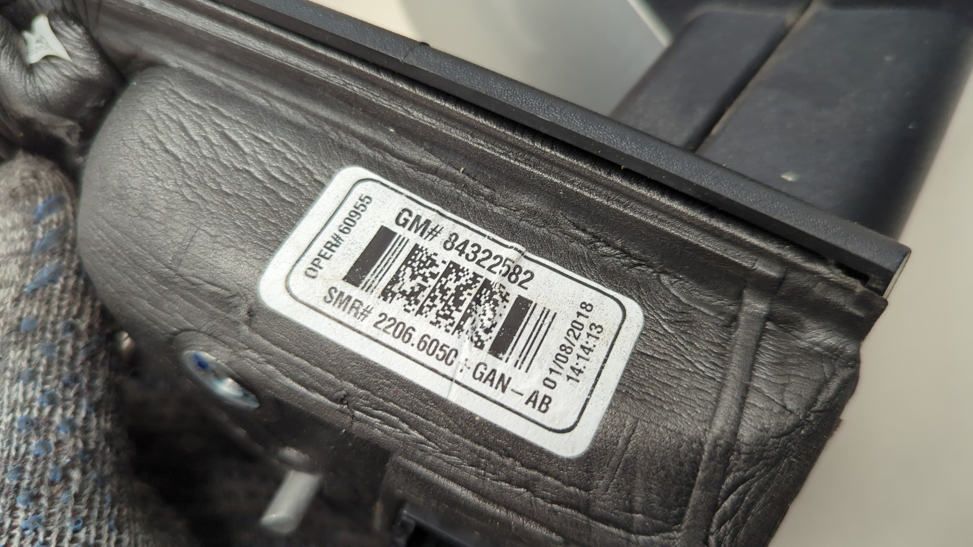 Зеркало правое электрическое