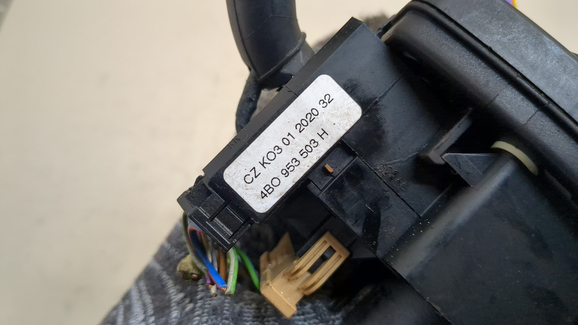 Переключатель подрулевой