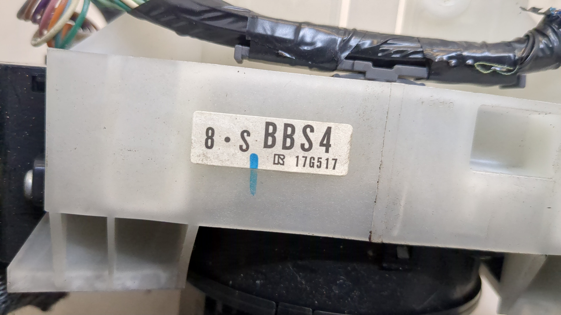 Переключатель подрулевой