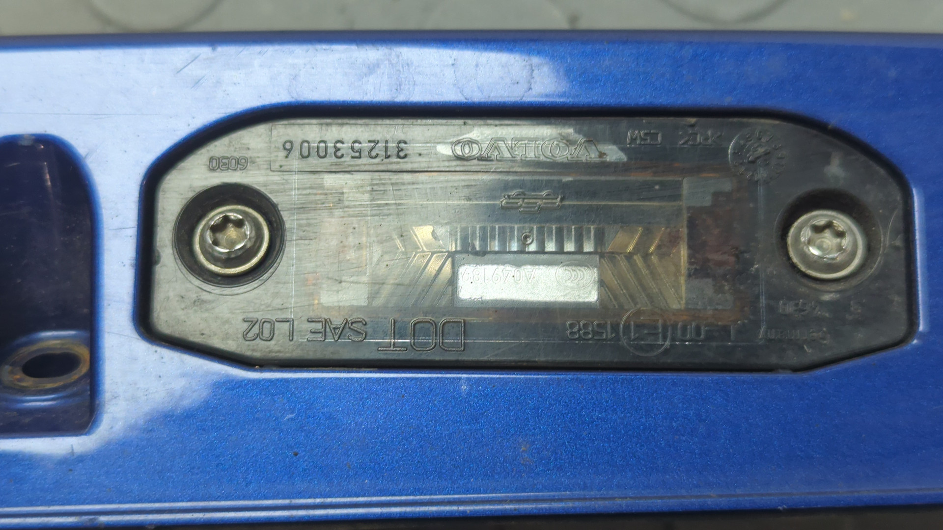 Фонарь подсветки номера