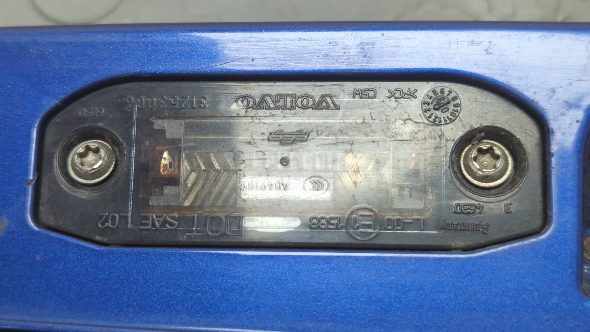 Фонарь подсветки номера