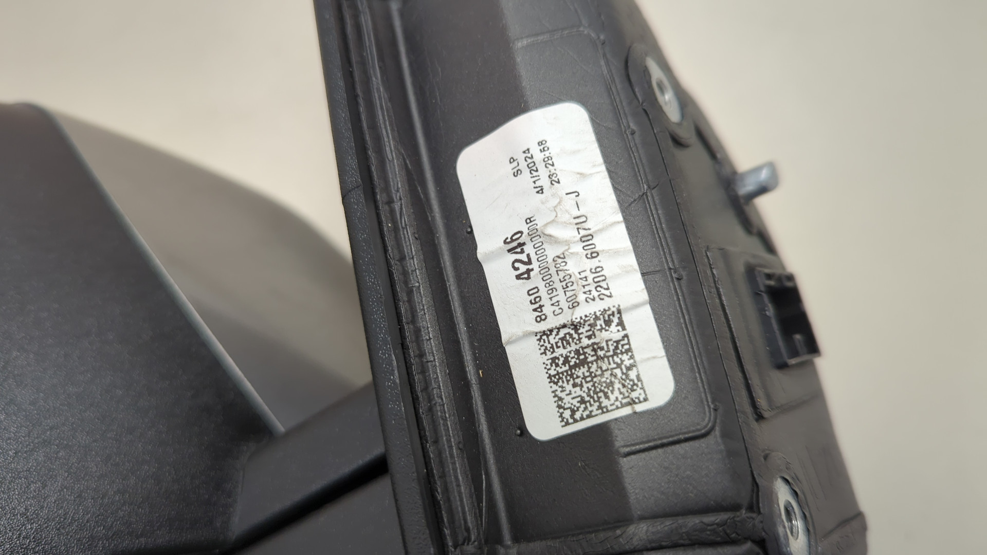 Зеркало левое электрическое