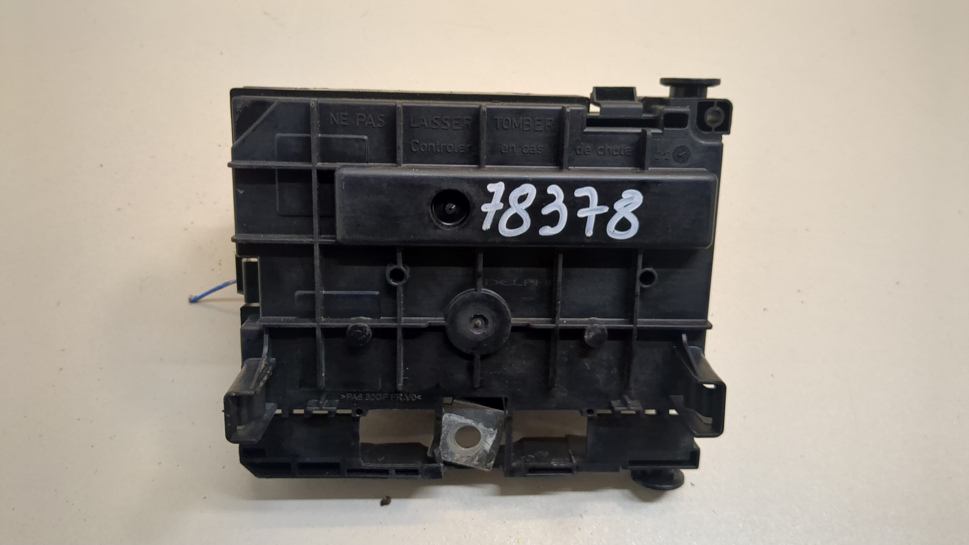 Блок предохранителей