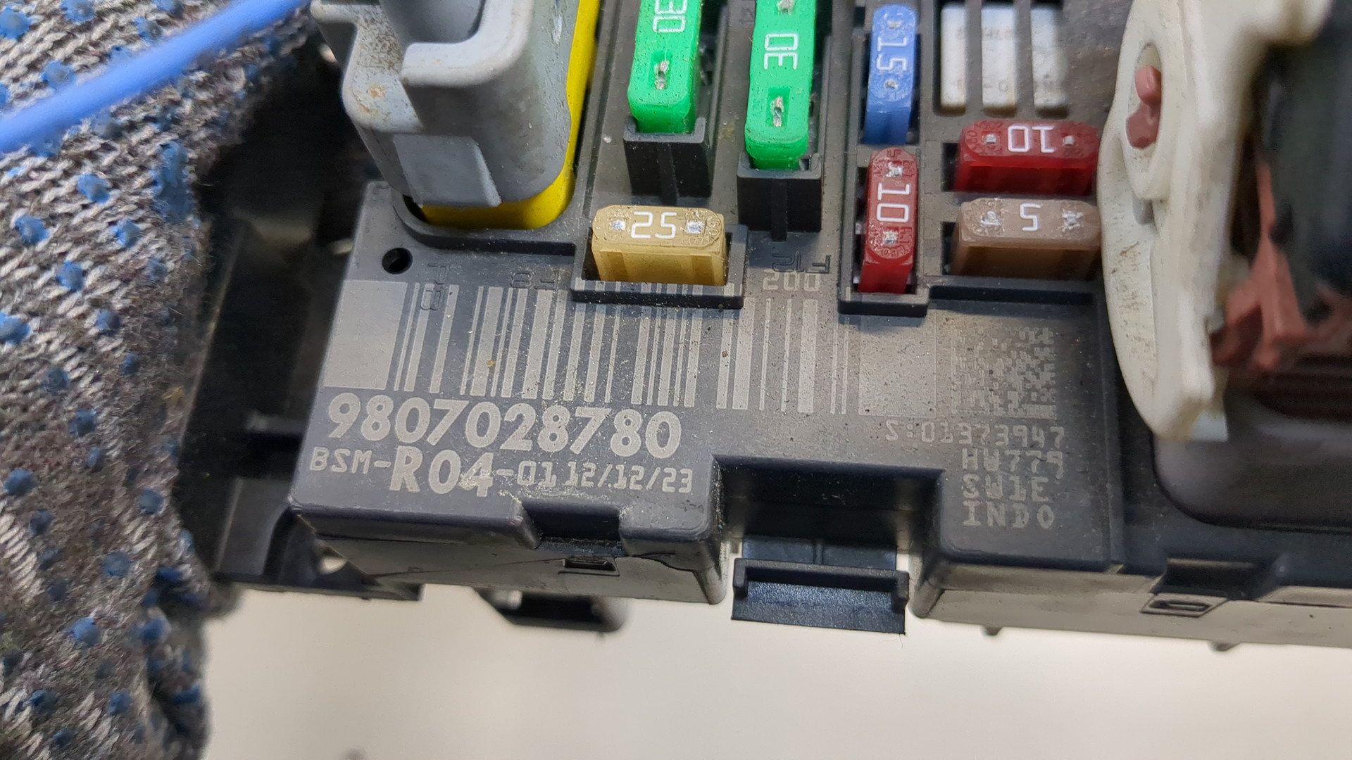 Блок предохранителей