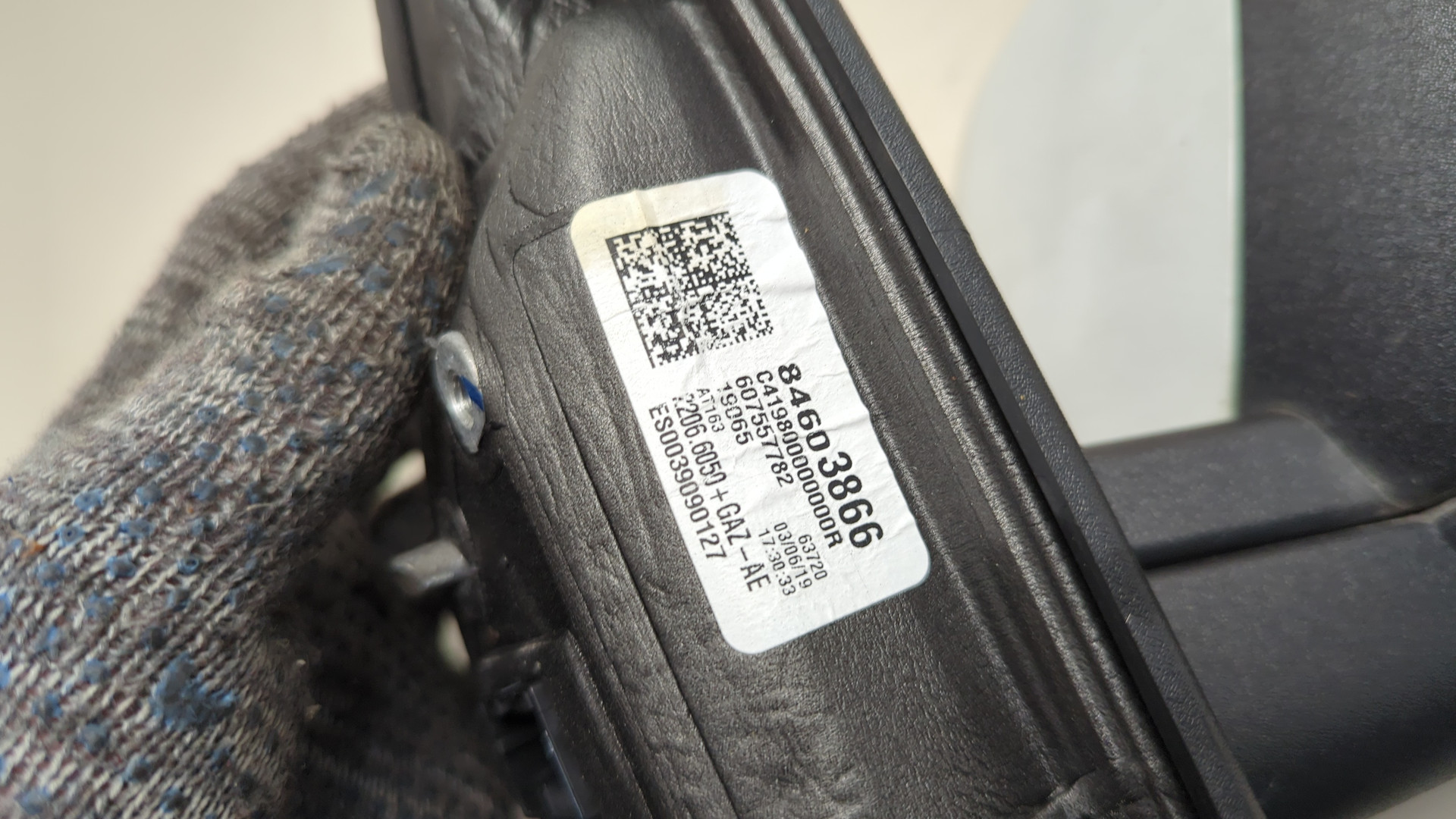 Зеркало правое электрическое