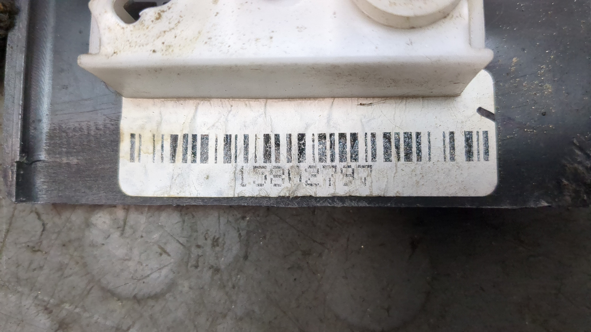 Обшивка багажника