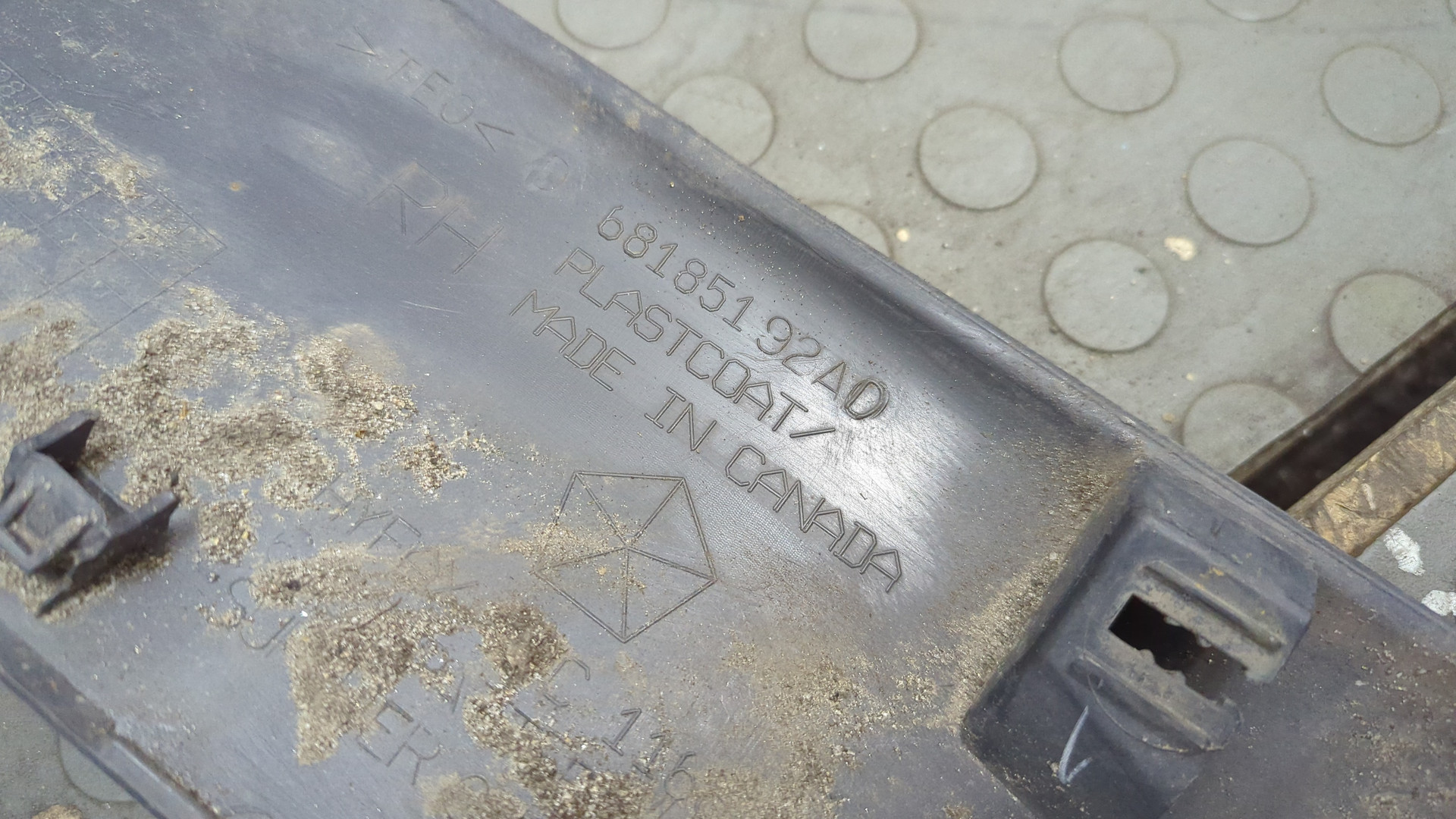 Накладка на порог