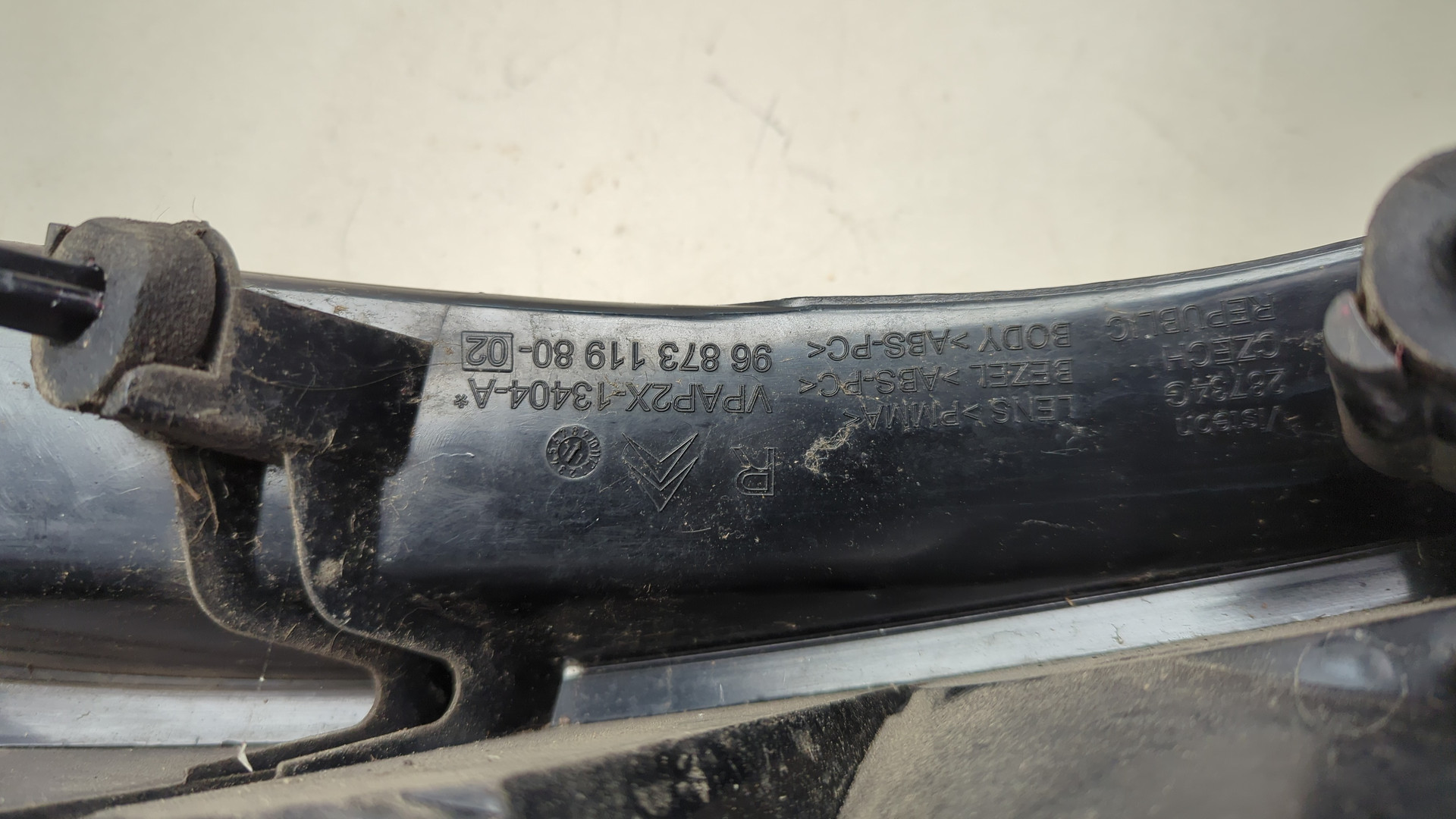 Фонарь задний правый