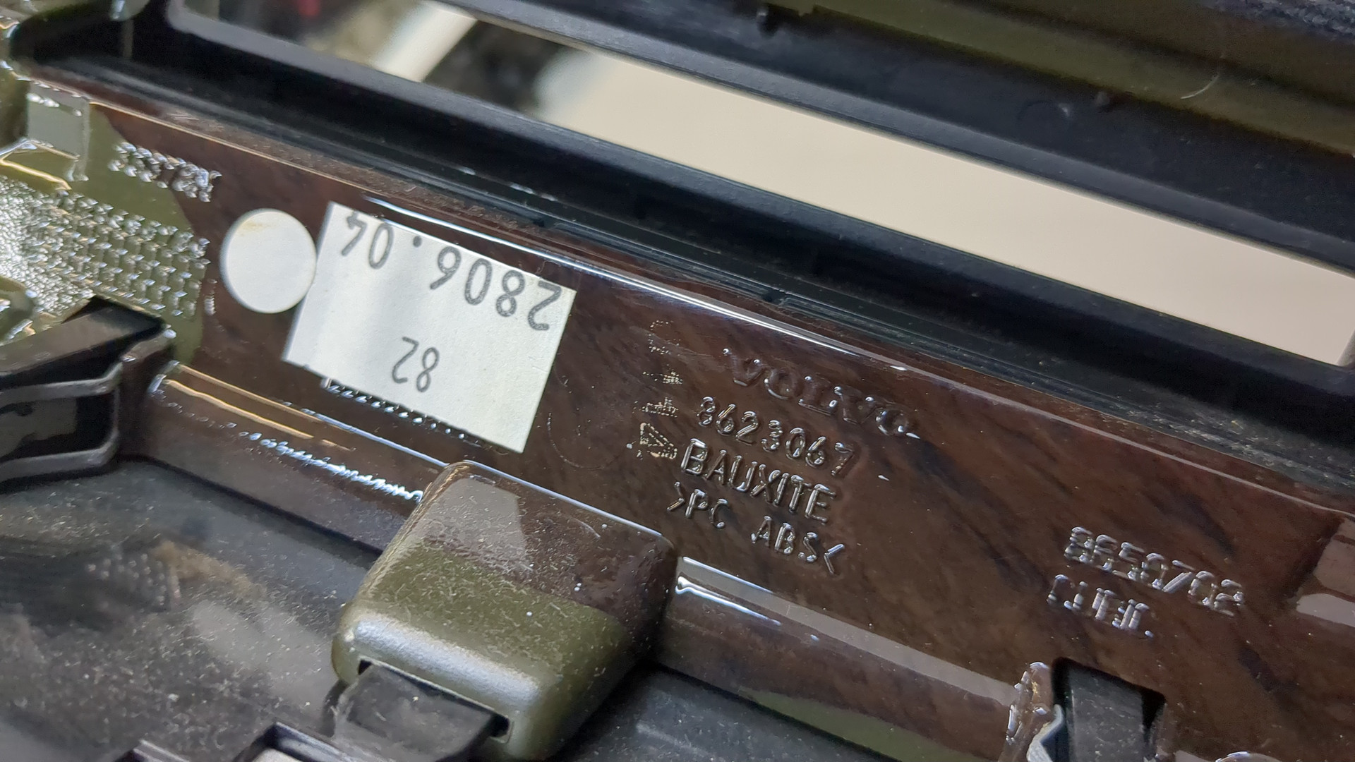 Переключатель отопителя для S40 2004-2012