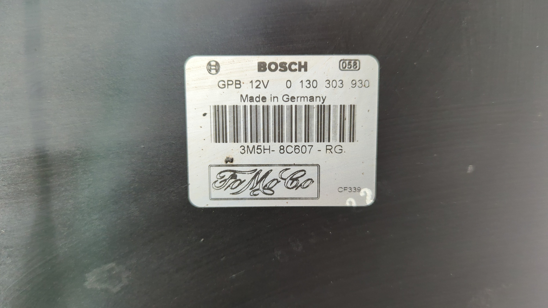 Вентилятор радиатора