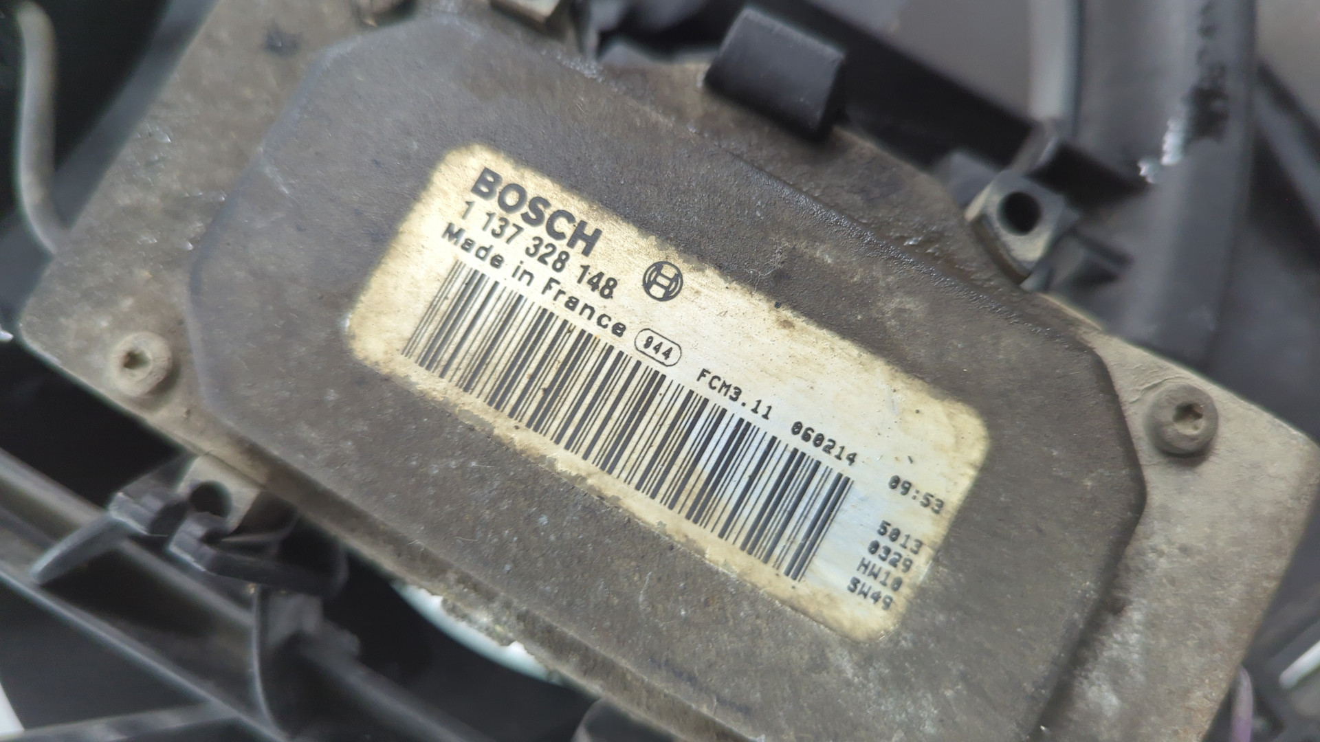 Вентилятор радиатора