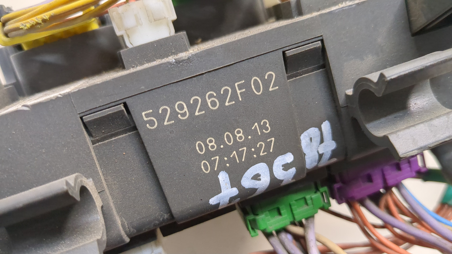 Блок предохранителей