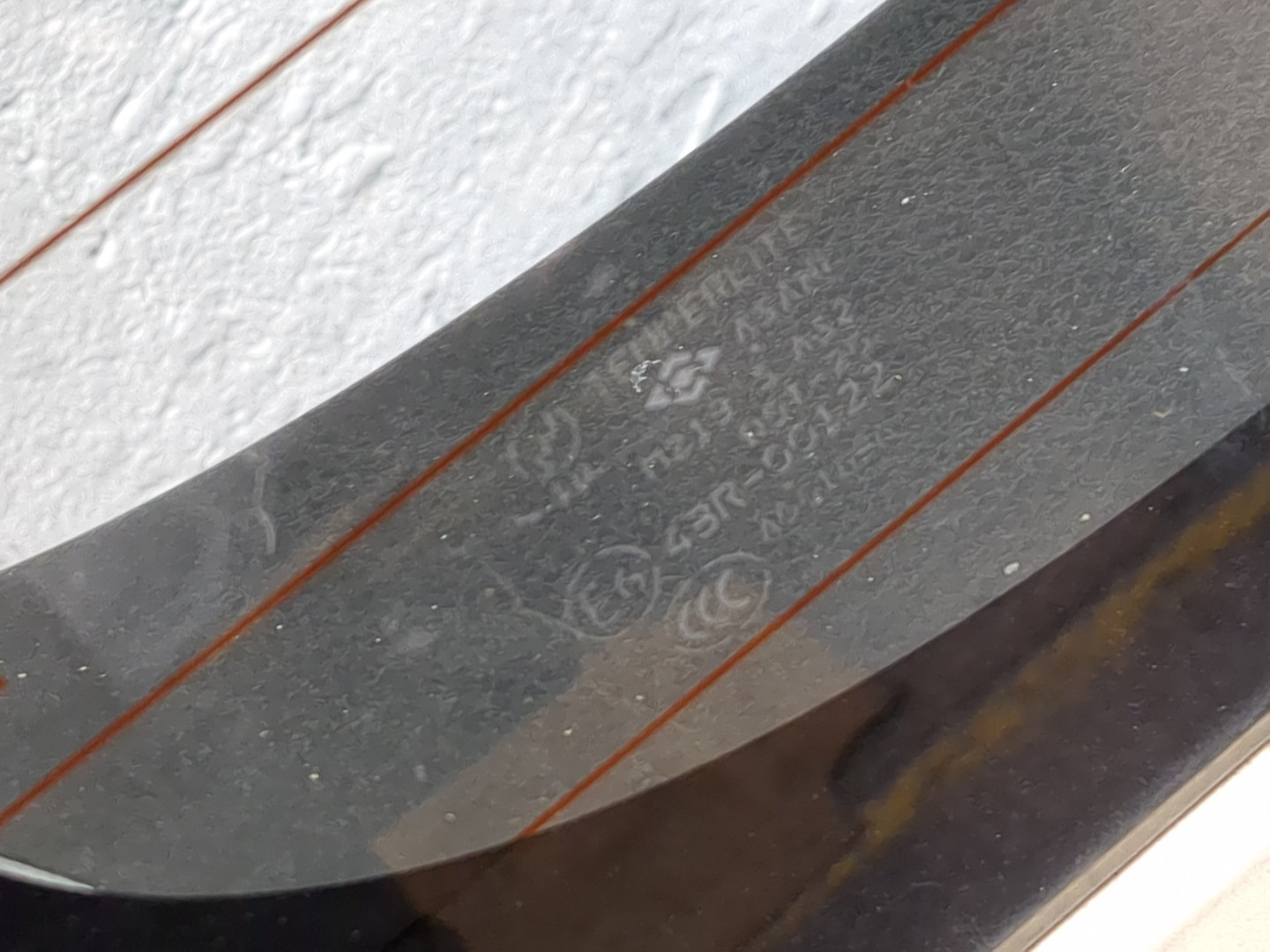 Дверь багажника