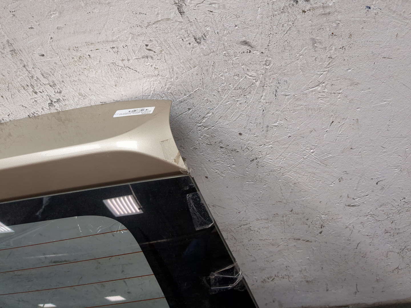 Дверь багажника