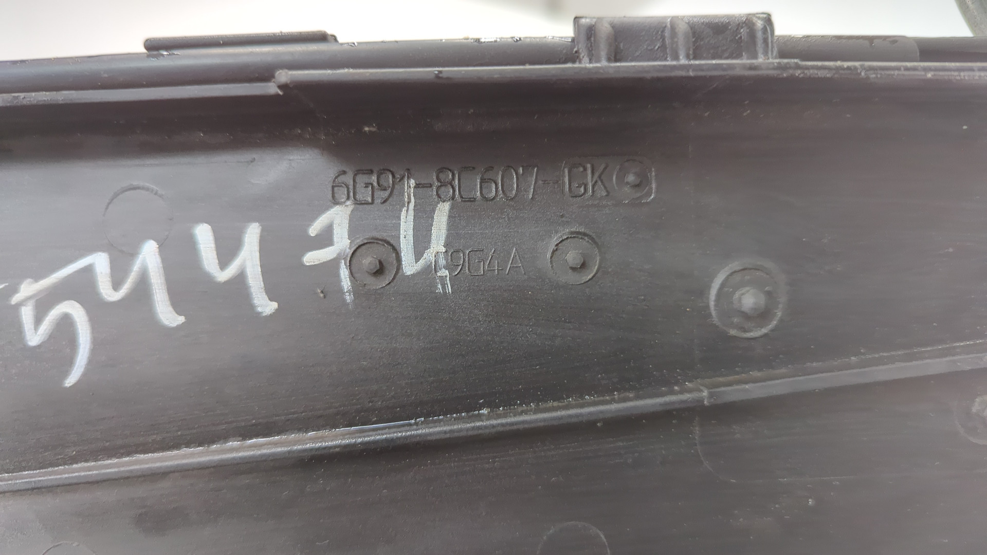 Вентилятор радиатора