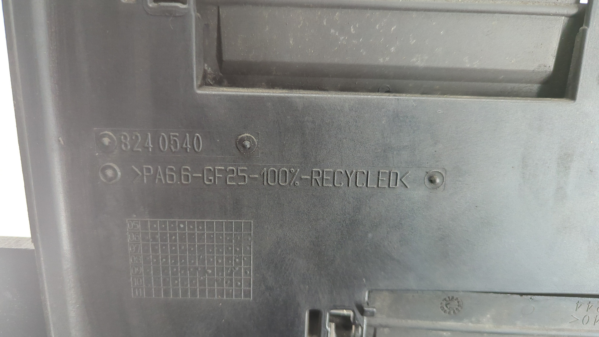 Вентилятор радиатора