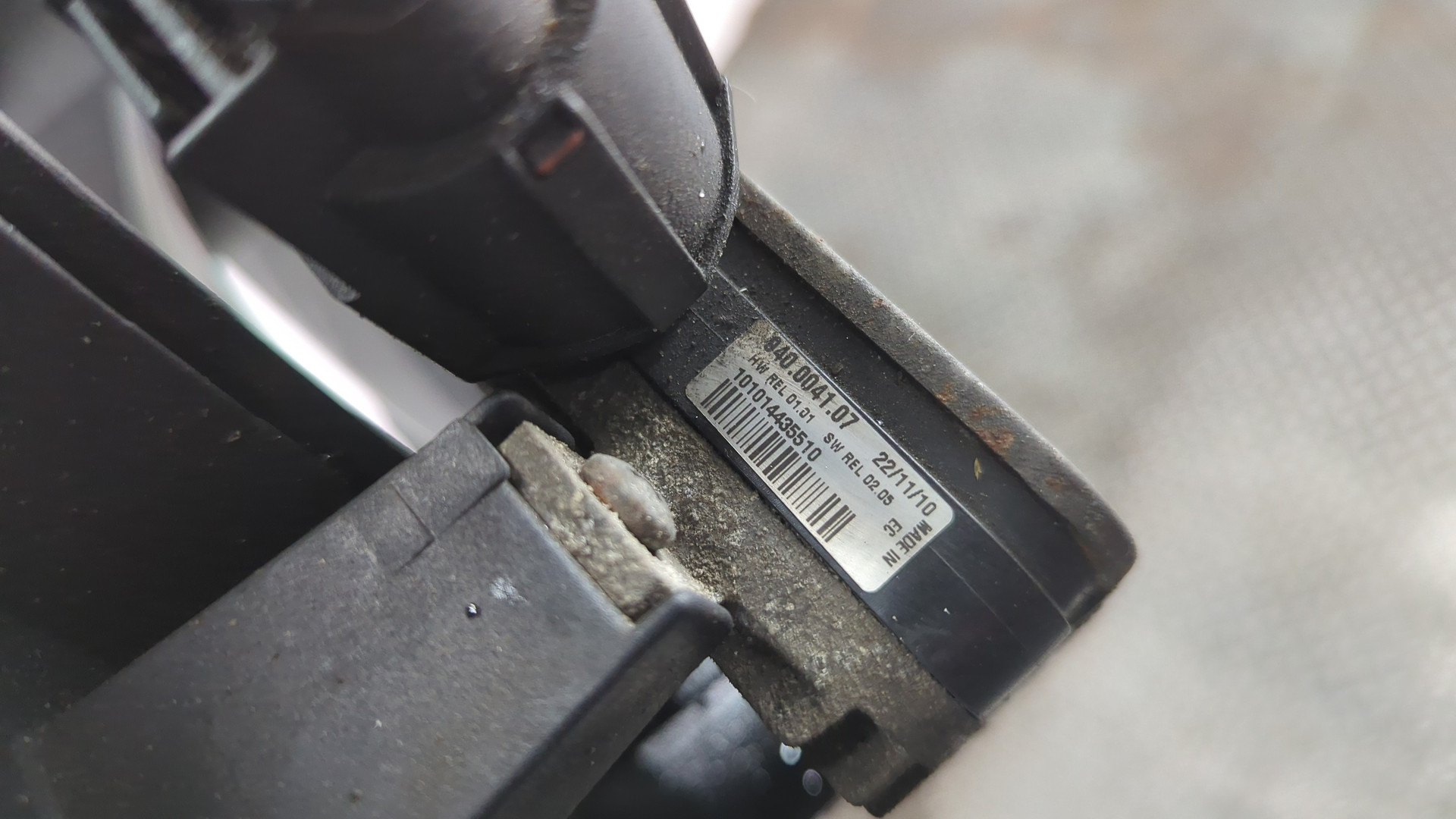 Вентилятор радиатора