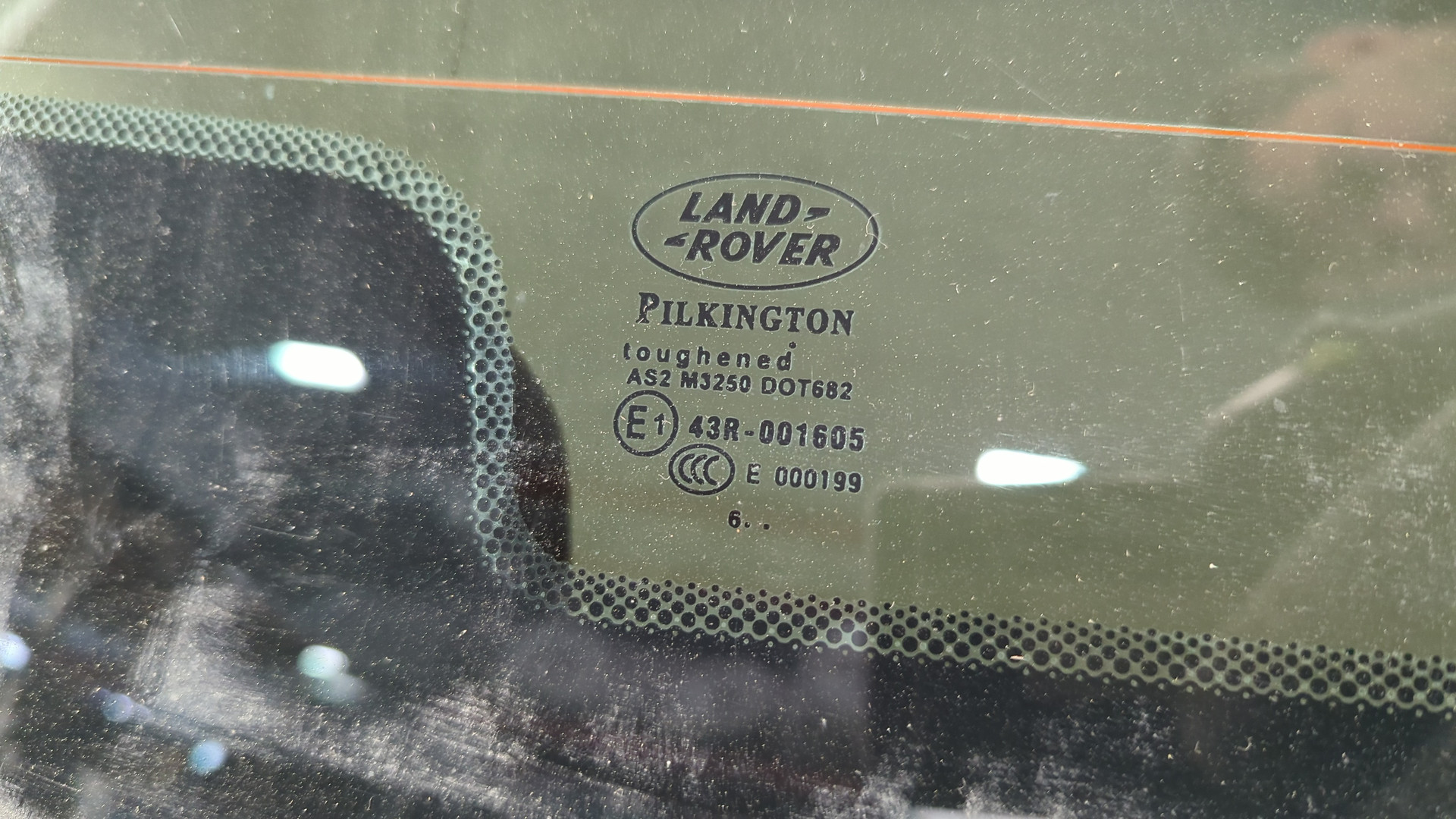 Дверь багажника