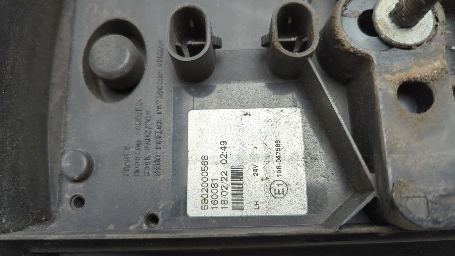 Фонарь задний левый