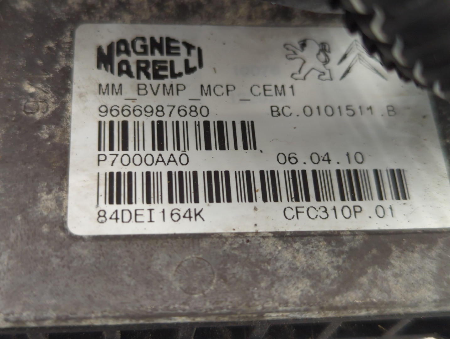 АКПП (автоматическая коробка переключения передач)