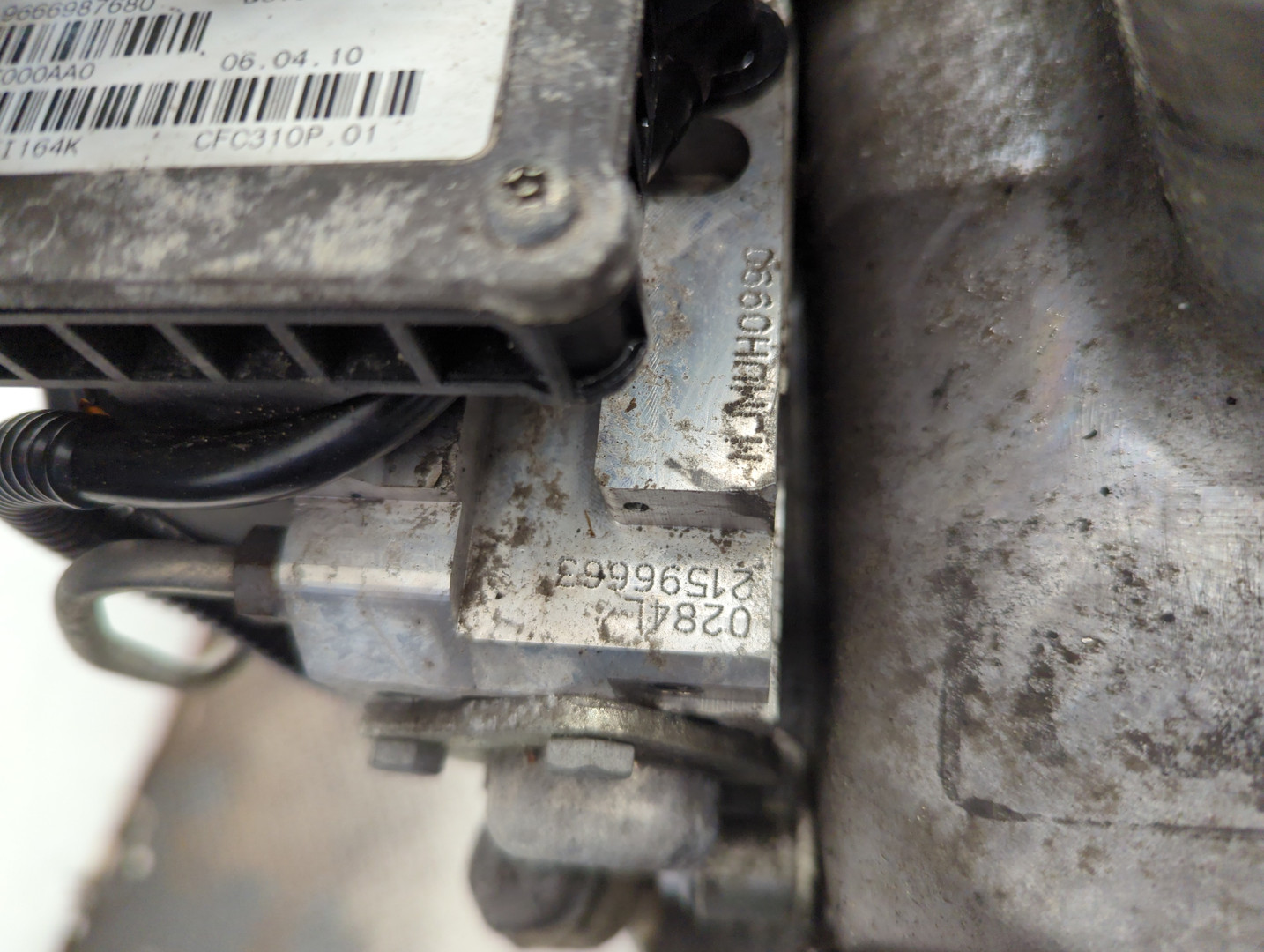 АКПП (автоматическая коробка переключения передач)