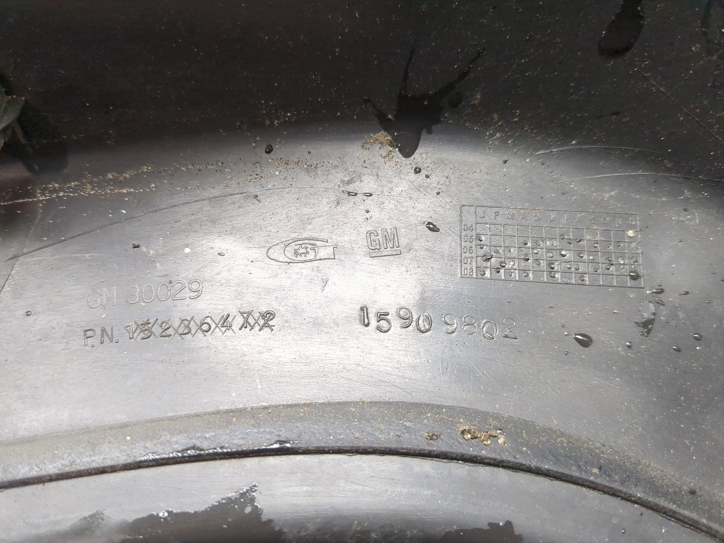 Молдинг лобового стекла